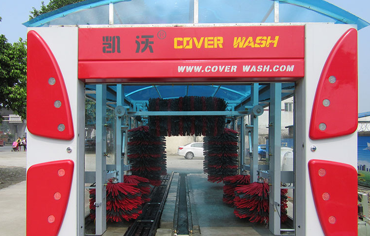 洗車(chē)機(jī)